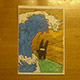 Monstrous wave off Kagoshima
